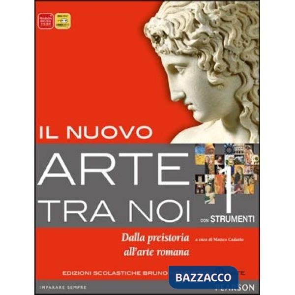 NUOVO ARTE TRA NOI 1 + STRUMENTI