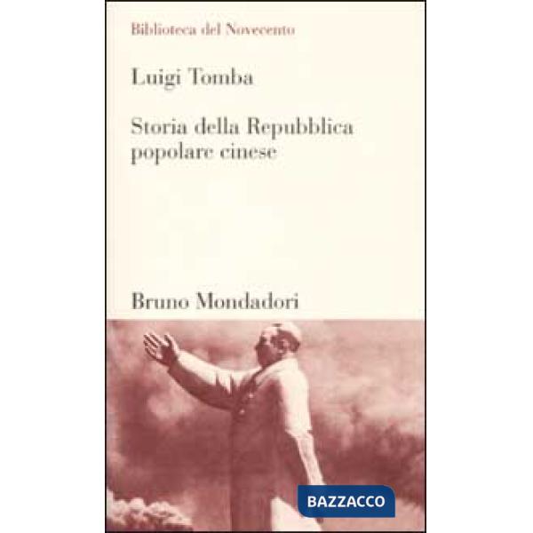 Storia della Repubblica popolare cinese