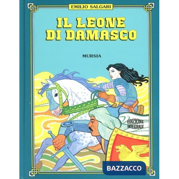 Leone di Damasco (Il)