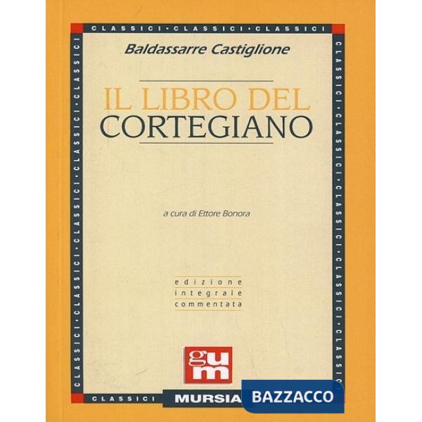 Libro del cortegiano (Il)
