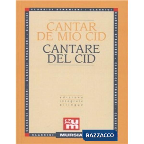 Cantar de mio Cid-Cantare del Cid