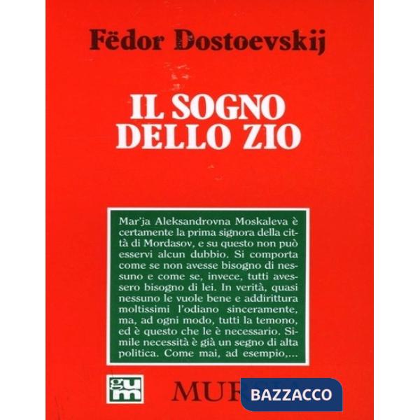 Sogno dello zio (Il)