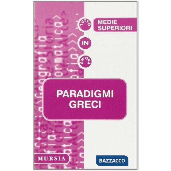 Paradigmi greci