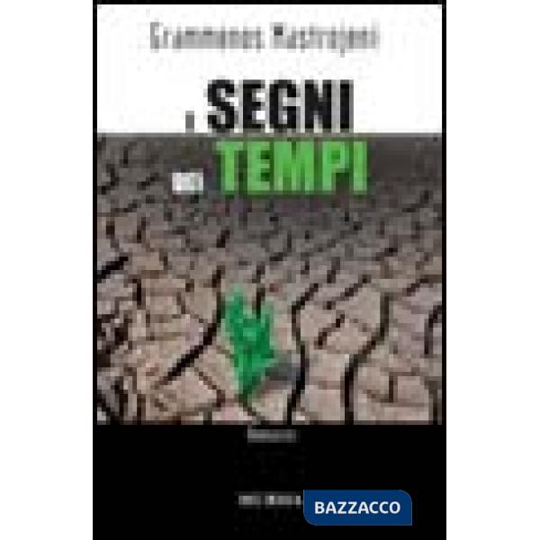 Segni dei tempi (I)