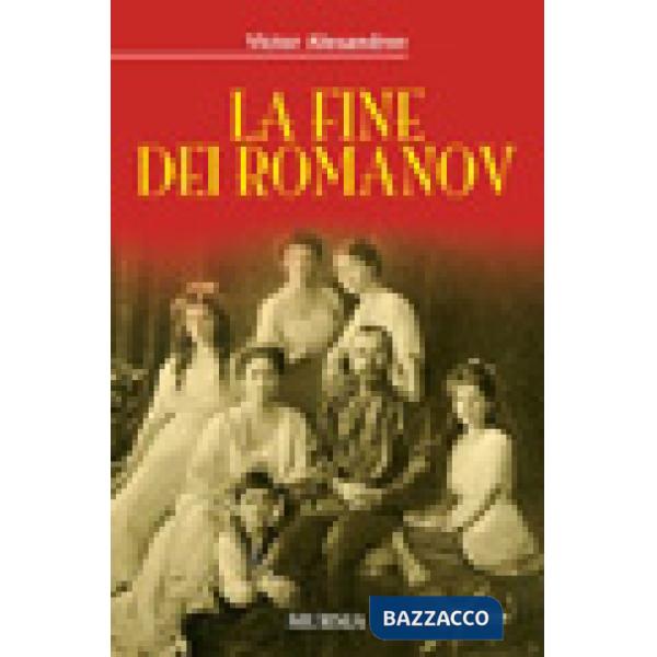Fine dei Romanov (La)
