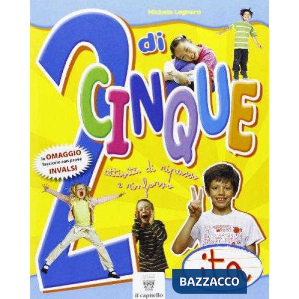 2 DI CINQUE ITALIANO + INVALSI