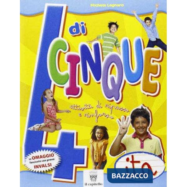 4 DI CINQUE ITALIANO + INVALSI