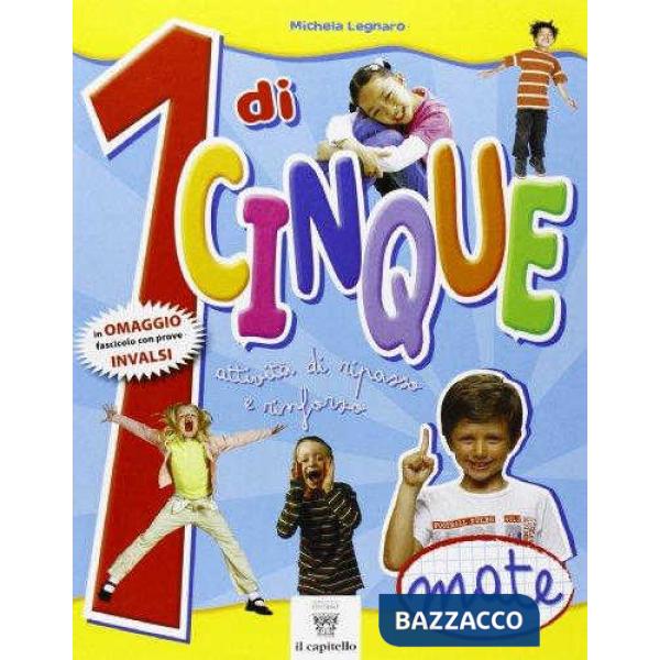 1 DI CINQUE MATEMATICA + INVALSI