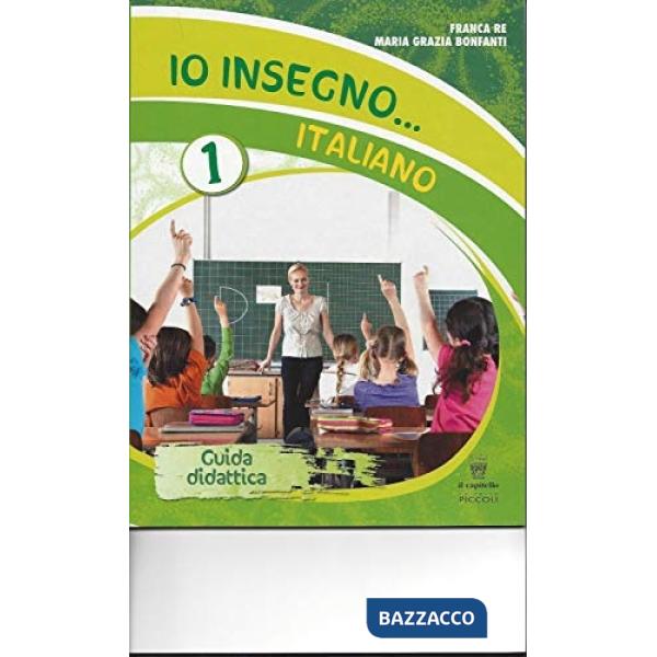 IO STUDIO ITALIANO 1-QUADERNO V. S.