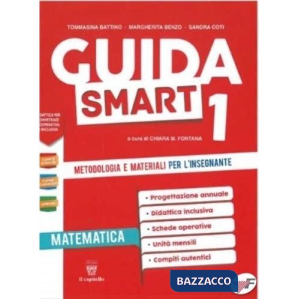 GUIDA SMART 1 - MATEMATICA- CONF.