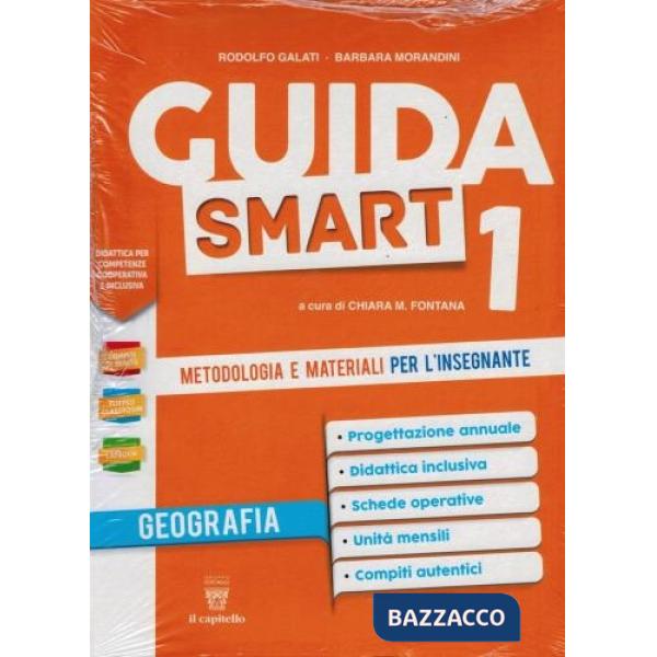 GUIDA SMART 1 - GEOGRAFIA- CONF.