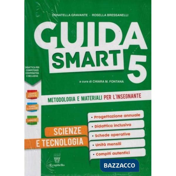 GUIDA SMART 5 - SCIENZE - CONF.