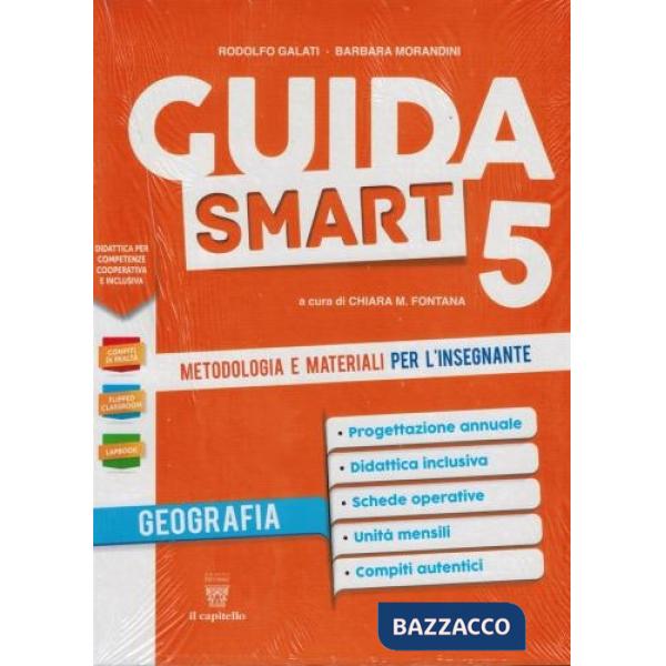 GUIDA SMART 5 - GEOGRAFIA - CONF.