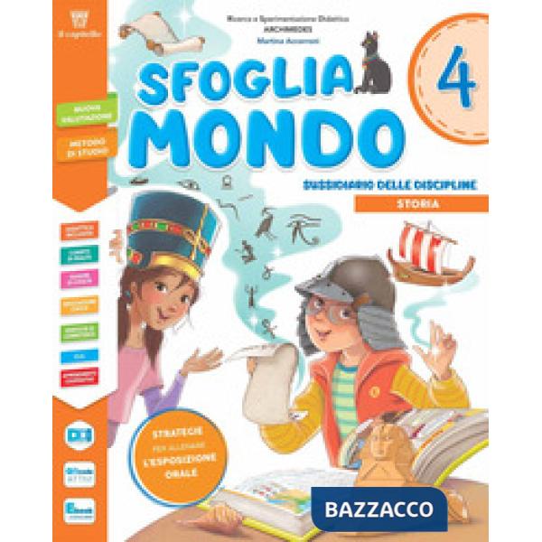 SFOGLIAMONDO DISCIPLINE 4 KIT ANTROPOLOGICO