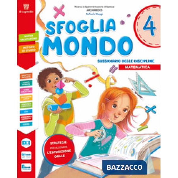 SFOGLIAMONDO DISCIPLINE 5 KIT SCIENTIFICO