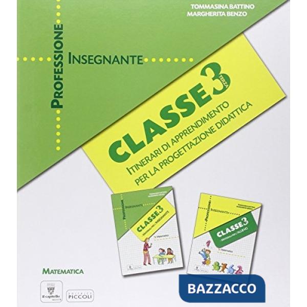 PROFESSIONE INSEGNANTE MATEMATICA 3