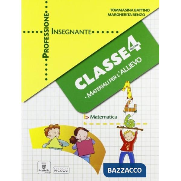PROFESSIONE INSEGNANTE MATEMATICA 4 ALLIEVO