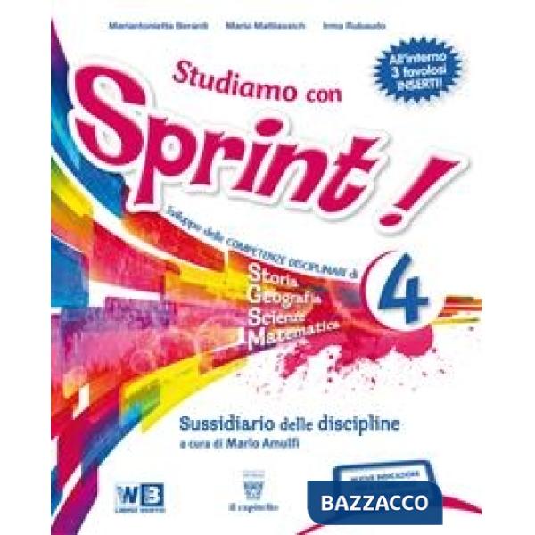STUDIAMO CON SPRINT 5 DIGITALE