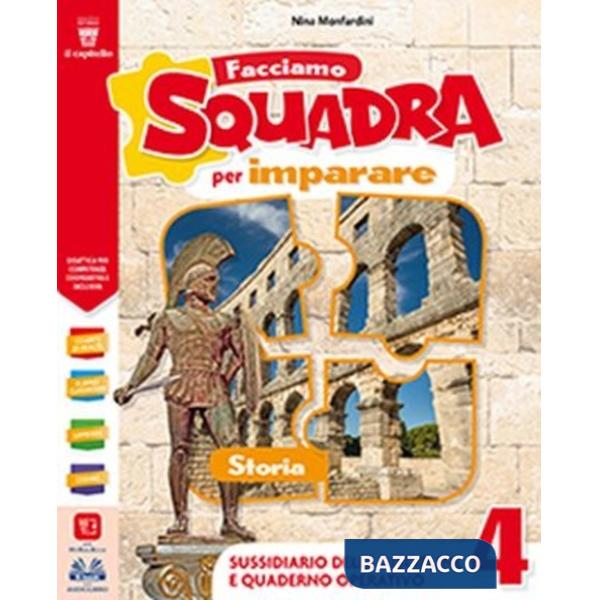 FACCIAMO SQUADRA PER IMPARARE 4 UNICO