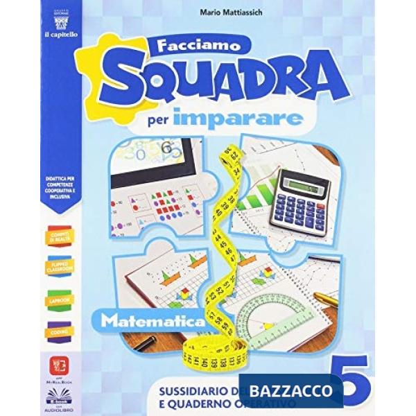 FACCIAMO SCQUADRA PER IMPARARE 5 VERS. COLIBRI' MA