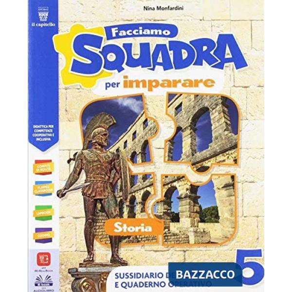 FACCIAMO SCQUADRA PER IMPARARE 5 VERS. COLIBRI' ST