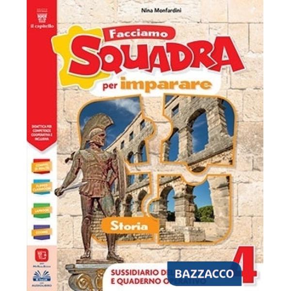 FACCIAMO SQUADRA PER IMPARARE 5 DIGITALE