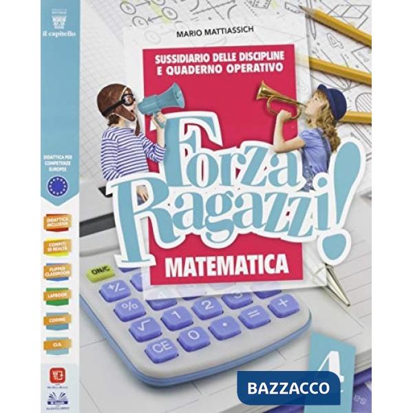FORZA RAGAZZI! COLIBRI 4 MATE/SCIENZE