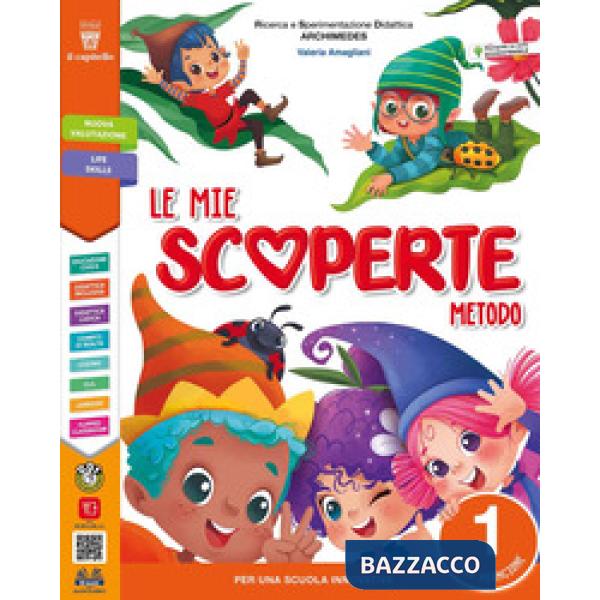 LE MIE SCOPERTE VOL. 1 + E-BOOK