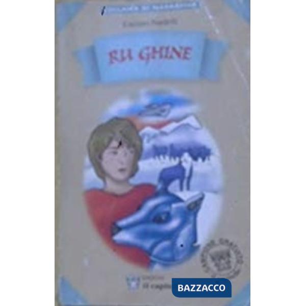 RU GHINE UN'AVVENTURA NEL FUTURO X MEDIA