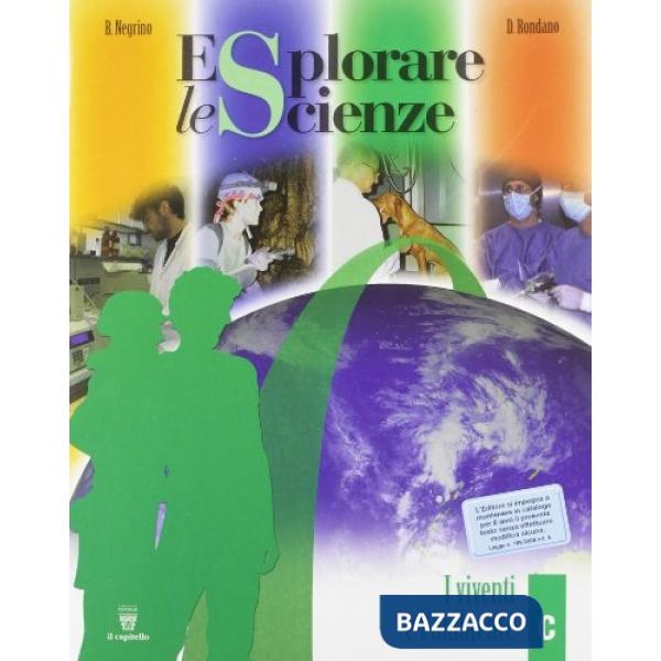 ESPLORARE LE SCIENZE C LIBRO MISTO