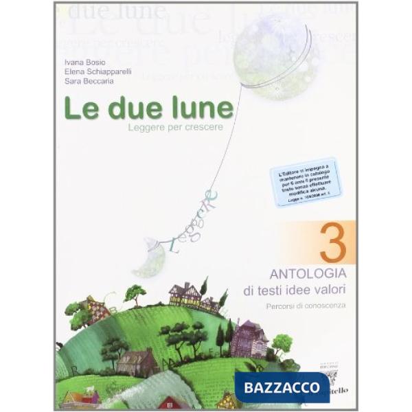 DUE LUNE 3