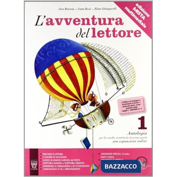 AVVENTURA DEL LETTORE 1 (COMPL.)