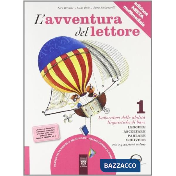 AVVENTURA DEL LETTORE 1 LIBRO MISTO