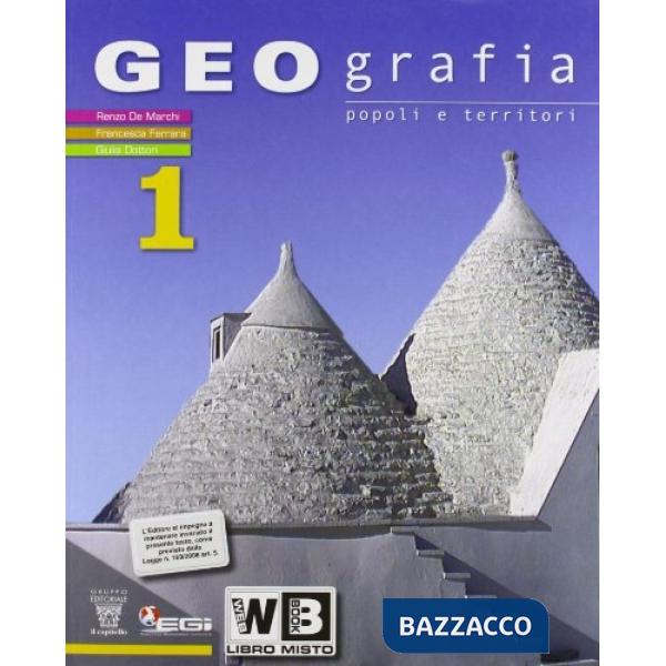 GEOGRAFIA 1-TESTO/ATL/ITALIA/QUAD