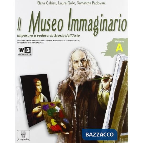 MUSEO IMMAGINARIO COMPL. + DIGITALE