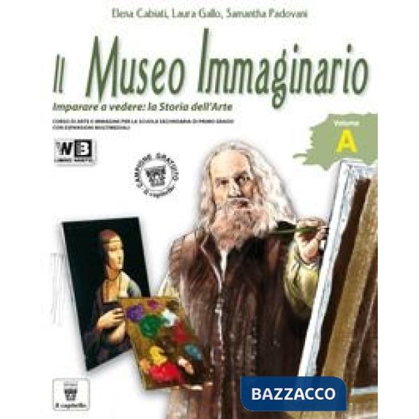 MUSEO IMMAGINARIO (IL) LIBRO DIGITALE