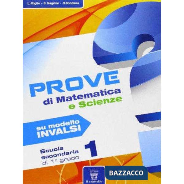 PROVE DI MATEMATICA SCIENZE SU MODELLO INVALSI