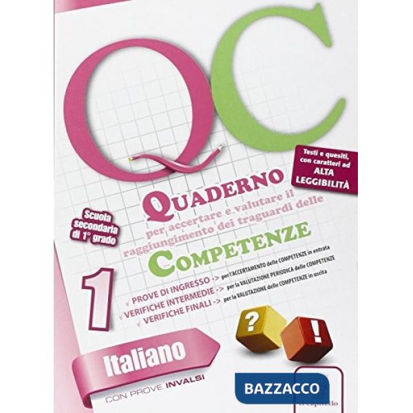 ITALIANO QUADERNO DELLE COMPETENZE 1