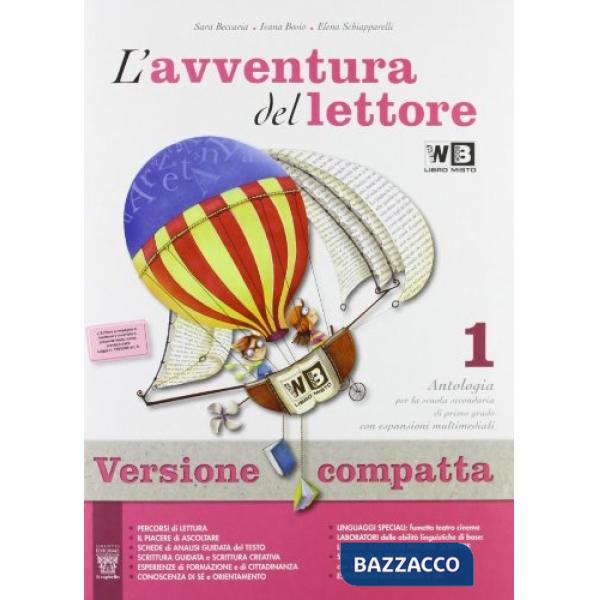 AVVENTURA DEL LETTORE 1 COMPLETO + COMPETENZE
