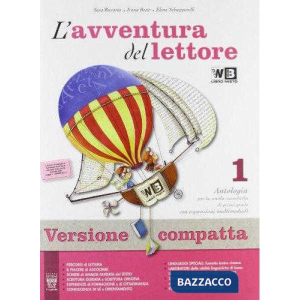 AVVENTURA DEL LETTORE 1 COMPLETO + COMPETENZE