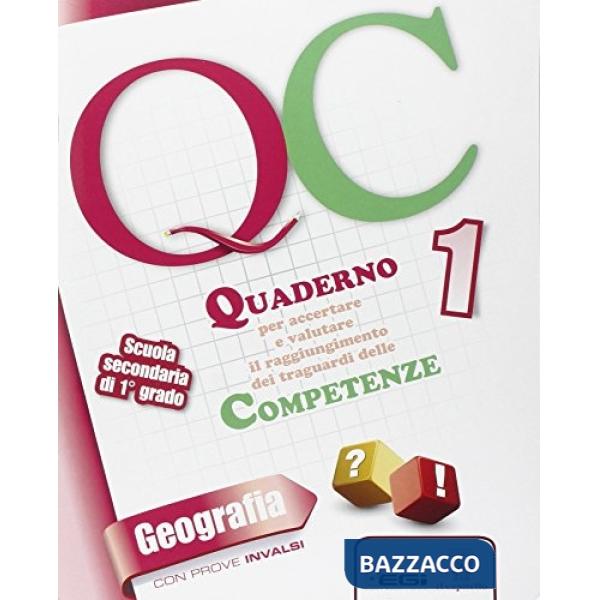 GEOGRAFIA QUADERNO DELLE COMPETENZE 1