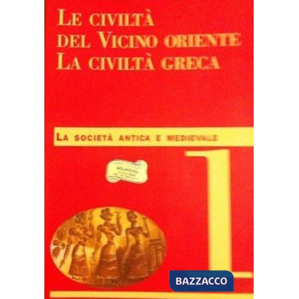 SOGNI IDEE PROGETTI PLUS 1 + EBOOK