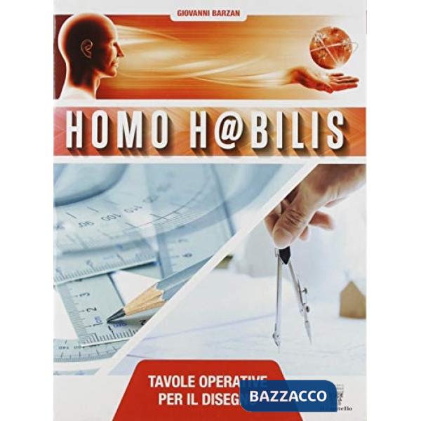 HOMO H@BILIS - TAVOLE (E) + EBOOK