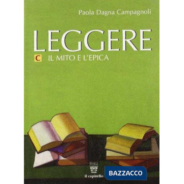 LEGGERE VOLUME C