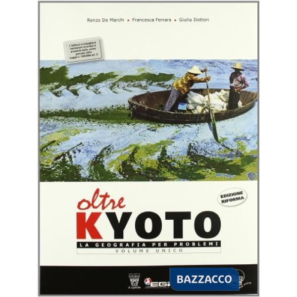 ONDA DEL PASSATO 1 + OLTRE KYOTO UNICO