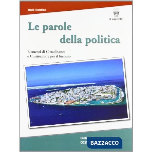 STRADE DELLA STORIA 1 + LAB. 1 + LE PAROLE DELLA P