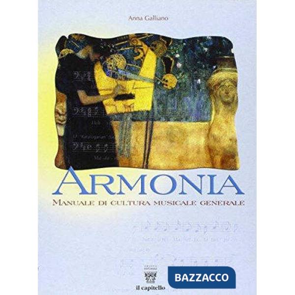 ARMONIA - MANUALE CULTURA MUSICALE