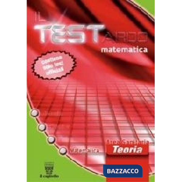TESTARDO MATEMATICA TEORIA