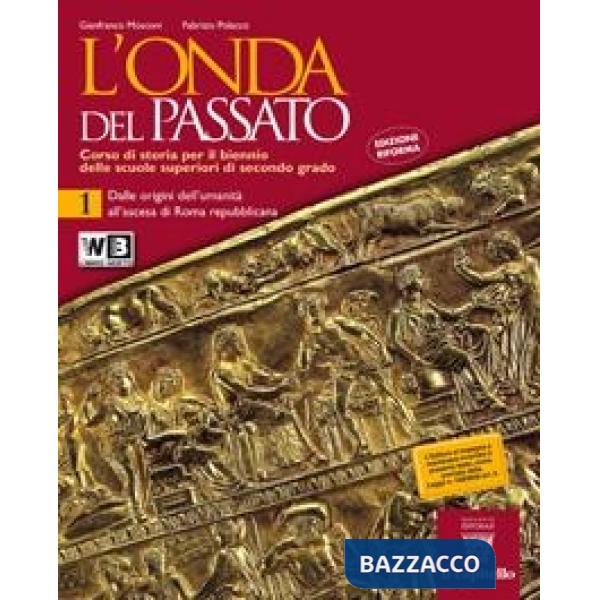 ONDA DEL PASSATO 2 LIBRO DIGITALE