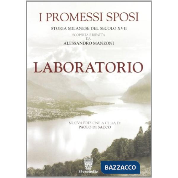 LABORATORIO PROMESSI SPOSI NUOVA EDIZIONE